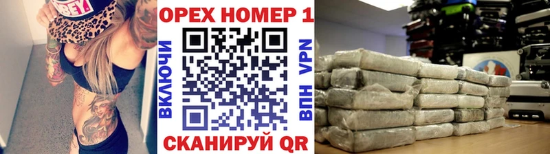 ссылка на мегу ONION  Арзамас  КОКАИН 97% 