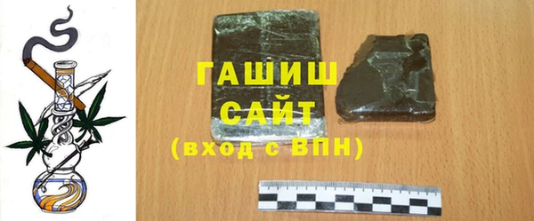 мет Абинск