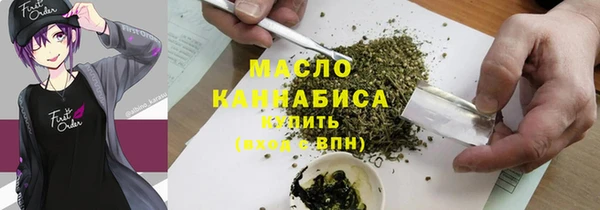 твердый Абаза