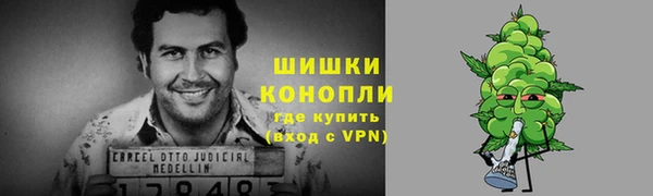 spice Абдулино