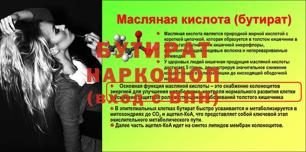 твердый Абаза
