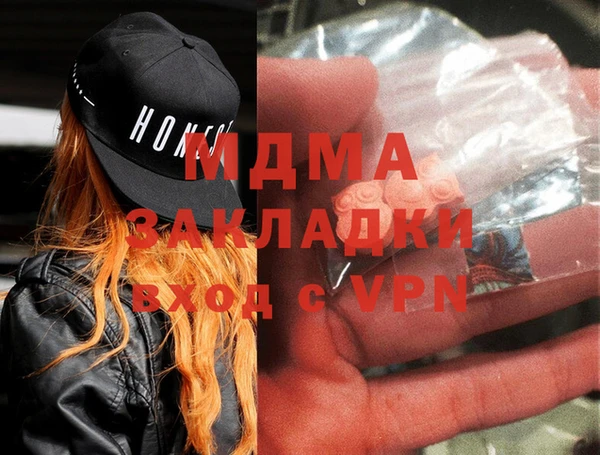 ALPHA-PVP Алексин