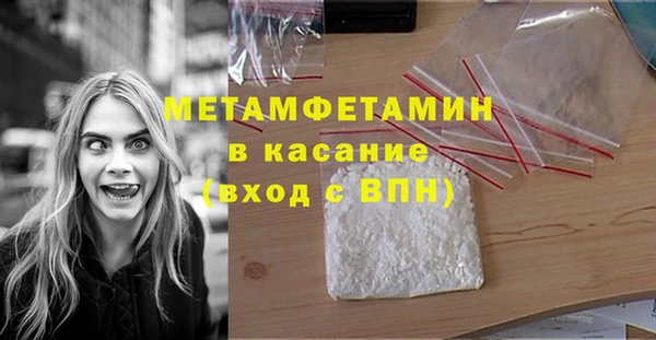 MDMA Premium VHQ Липки