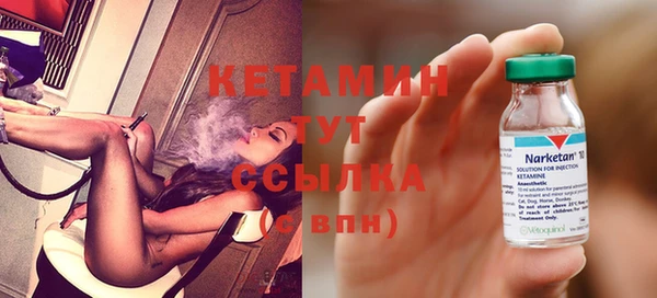 spice Абдулино
