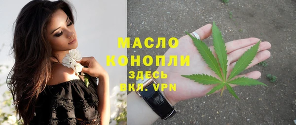 MDMA Лихославль