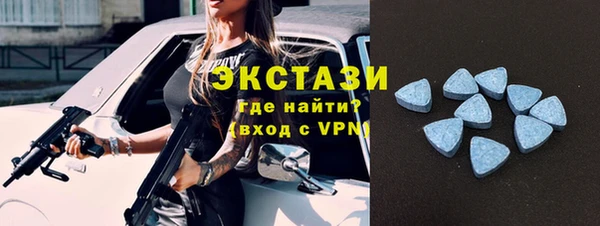 spice Абдулино
