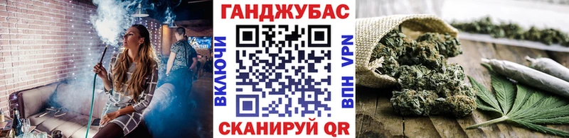 где найти Арзамас OMG маркетплейс Шишки марихуана SATIVA & INDICA